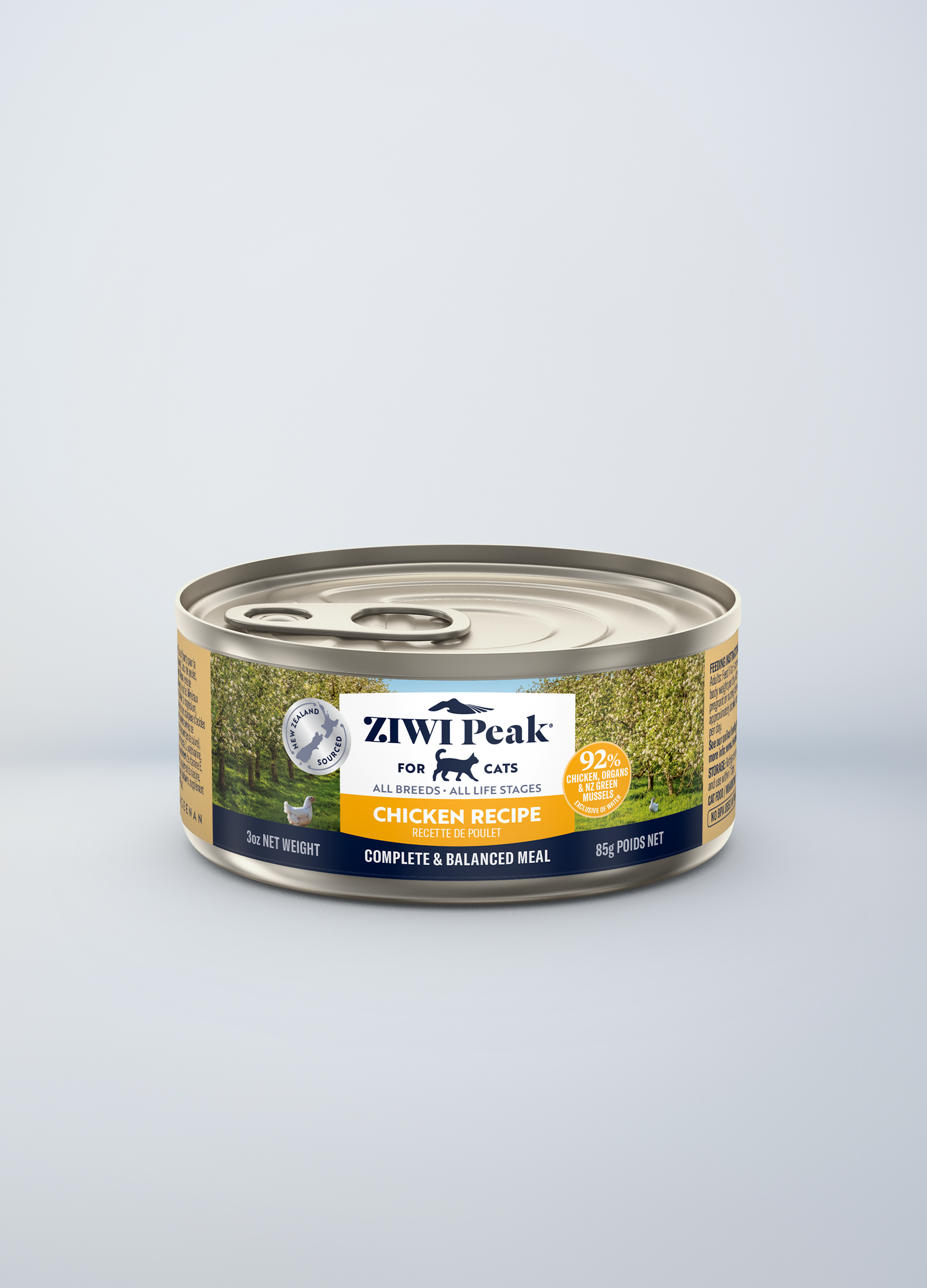 Wet Cat Food product image 1