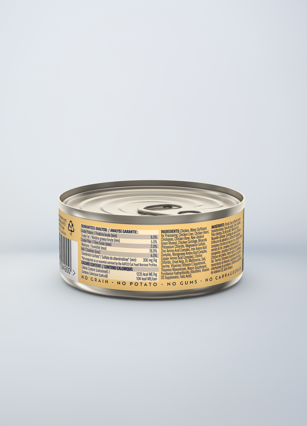 Wet Cat Food product image 8