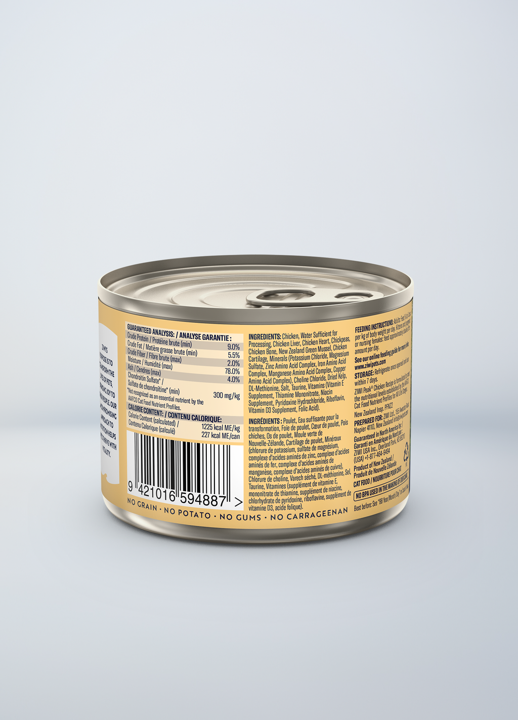 Wet Cat Food product image 9