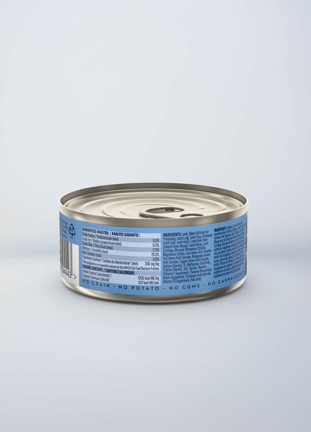 Wet Cat Food product image 7
