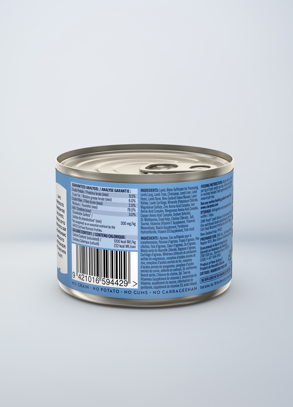 Wet Cat Food product image 8