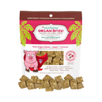 Organ Meat Dog Treats product image 1