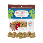 Dog Treats product image 1