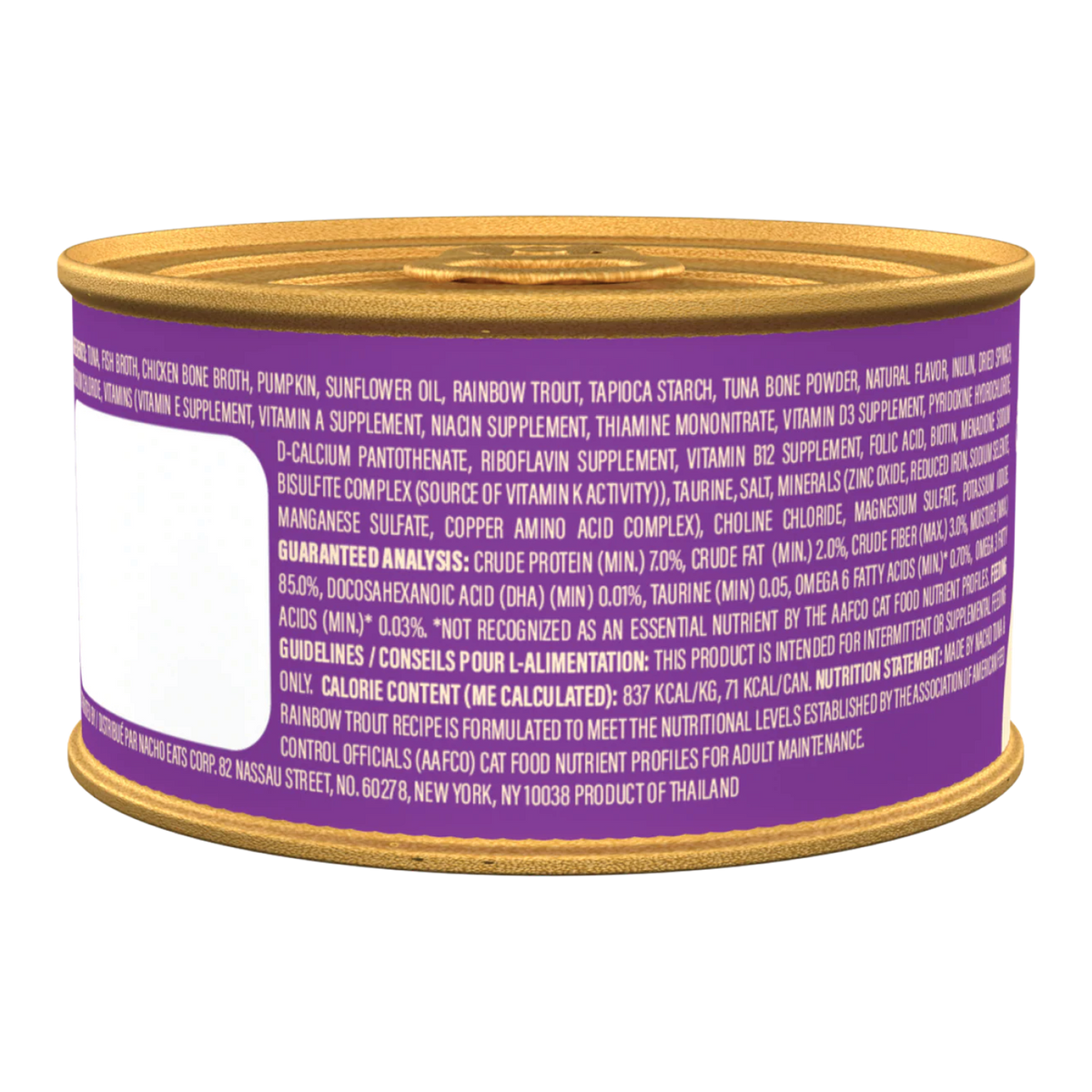 Wet Cat Food product image 2