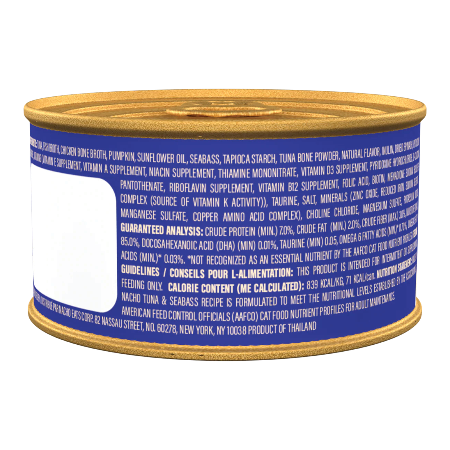 Flaked Tuna and Bonito Wet Cat Food product image 2