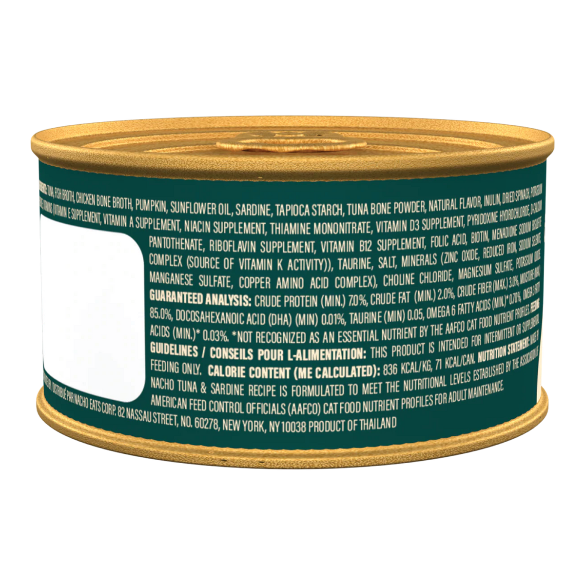 Wet Cat Food product image 2