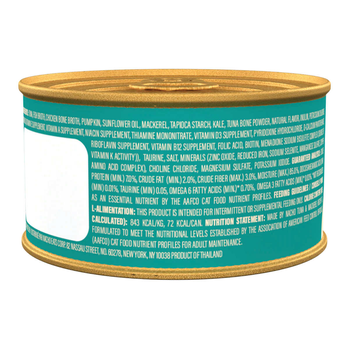 Wet Cat Food product image 2