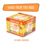 Wet Cat Food product image 3