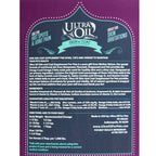 Skin & Coat Supplement product image 14