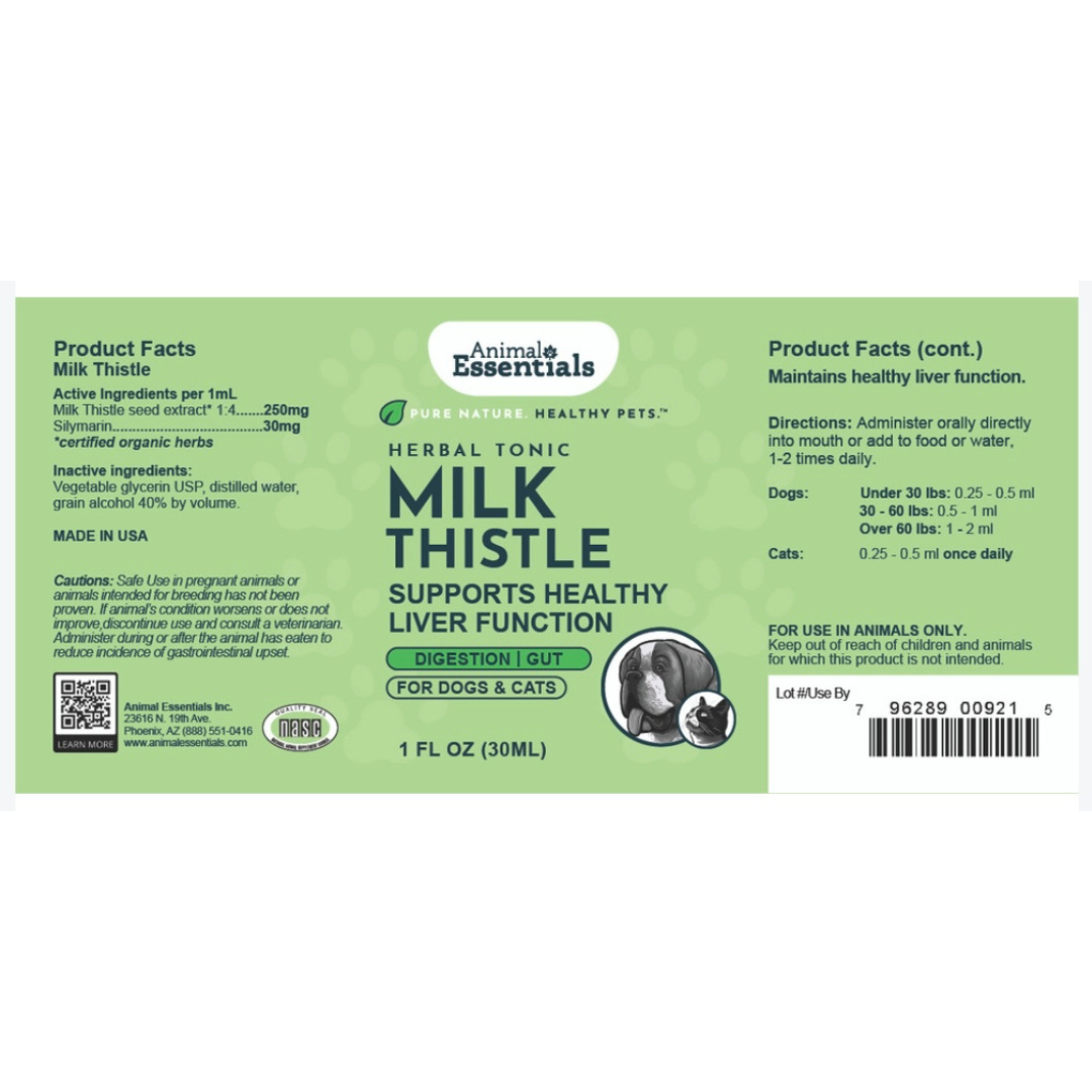 Dog Liver Supplement product image 10