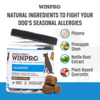 Dog Allergy Chews product image 6