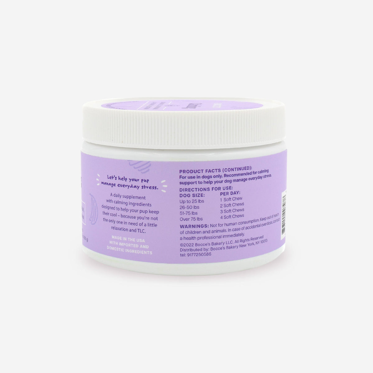Dog Supplement Chew product image 2