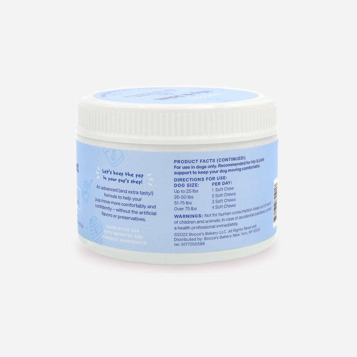 Dog Supplement Chew product image 6