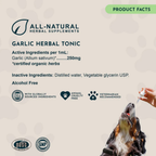 Dog Garlic Supplement product image 6