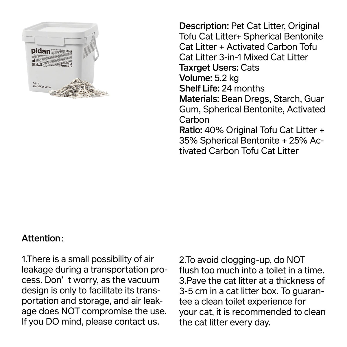 Cat Litter product image 8
