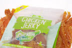 Chicken Jerky Treats product image 3