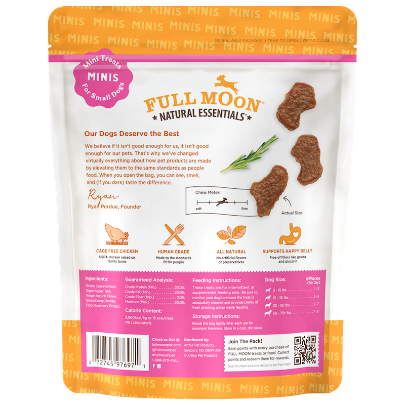 Chicken Jerky Dog Treats product image 2