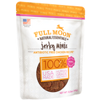 Chicken Jerky Dog Treats product image 3