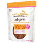 Chicken Jerky Dog Treats product image 4