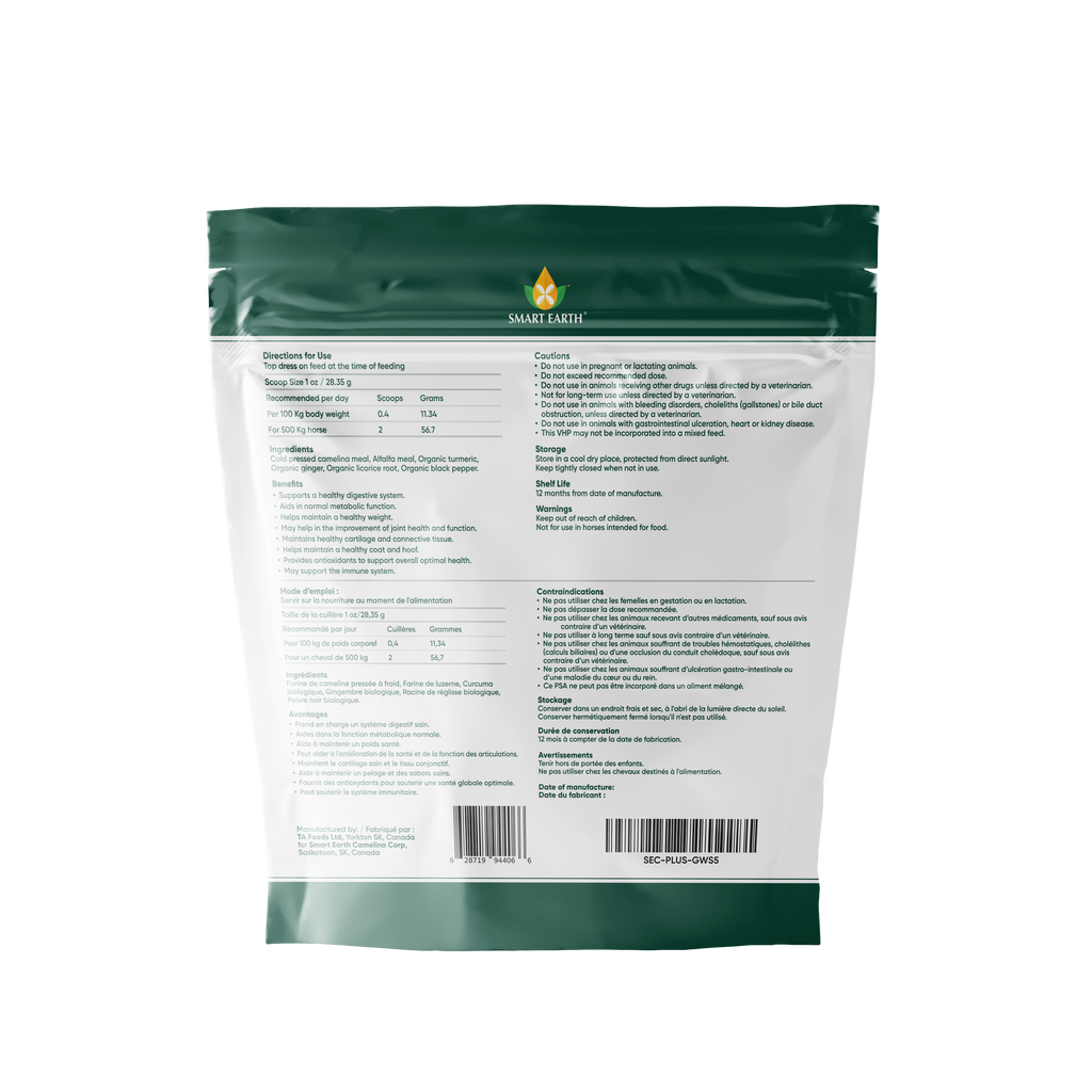 Horse Gastric Supplement product image 3