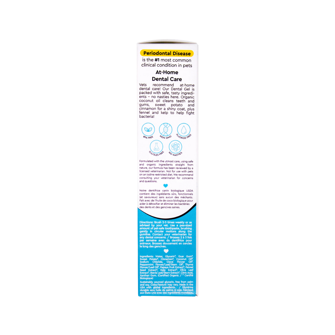 Dog Toothpaste product image 21