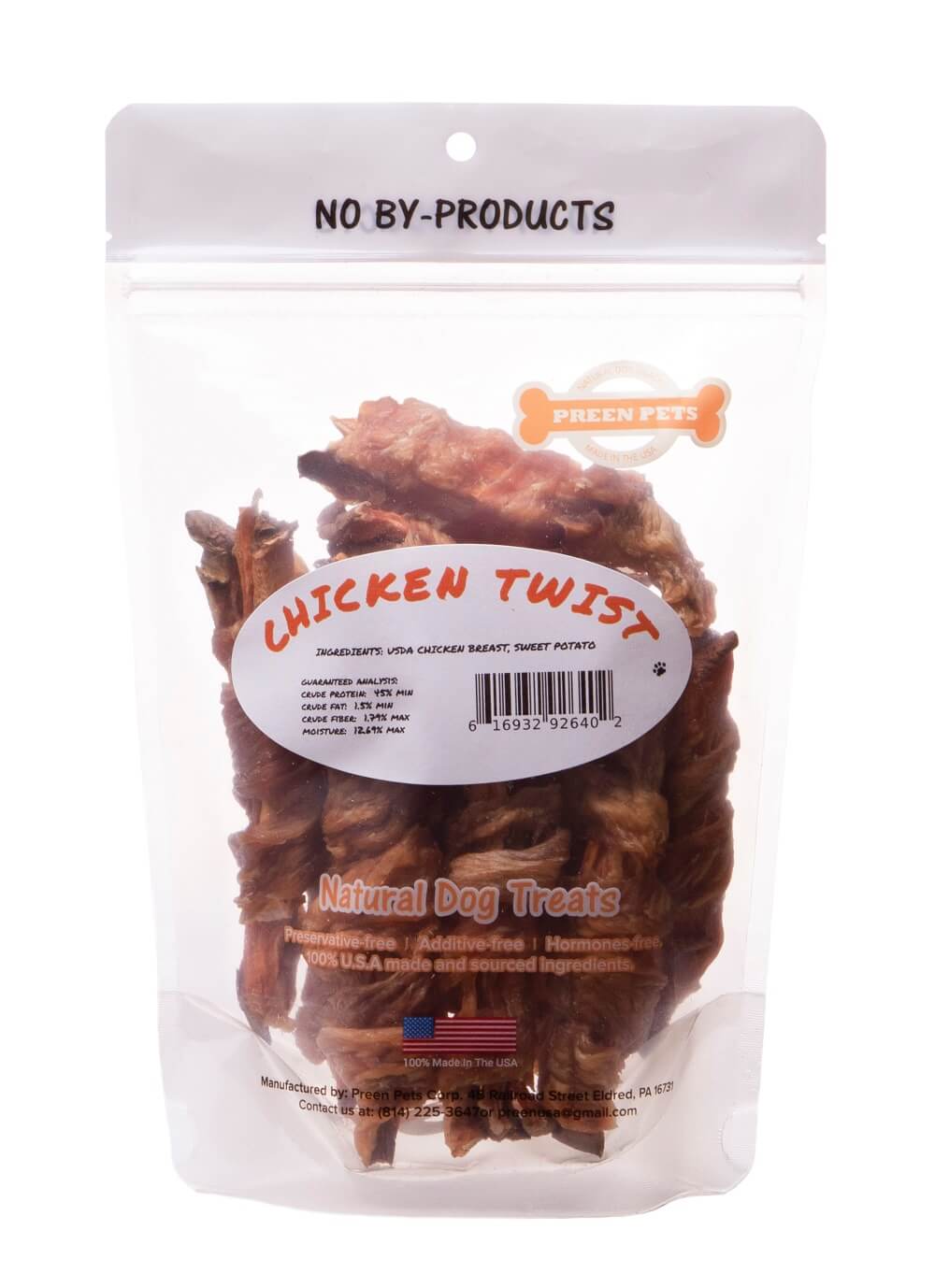 Dog Treat product image 3