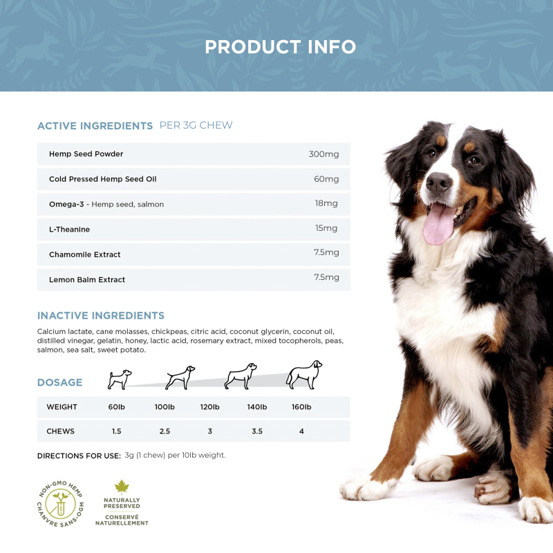 Calming Support Chews product image 4
