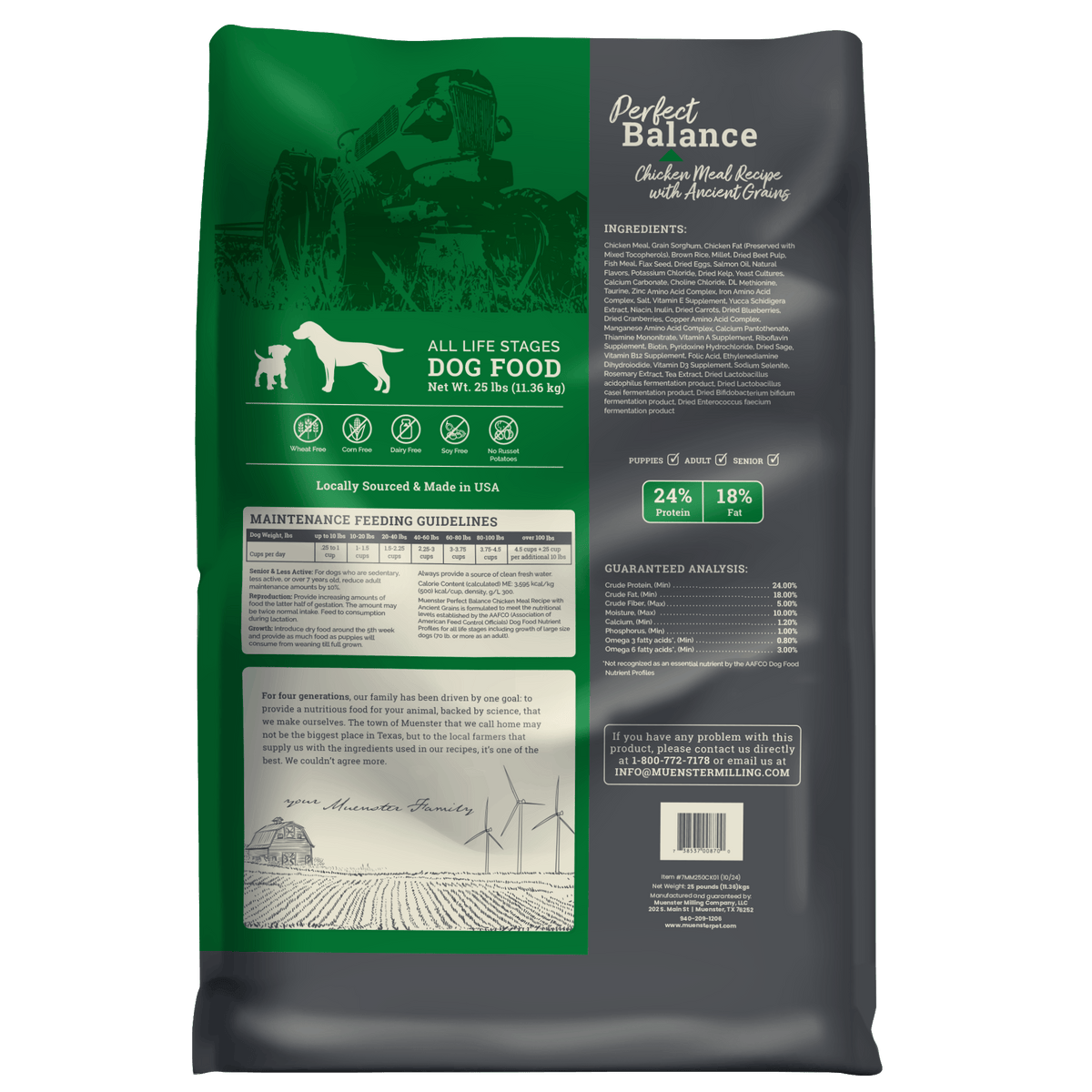 Chicken and Ancient Grains Dry Dog Food product image 3