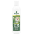 Dog Skin Lotion product image 1