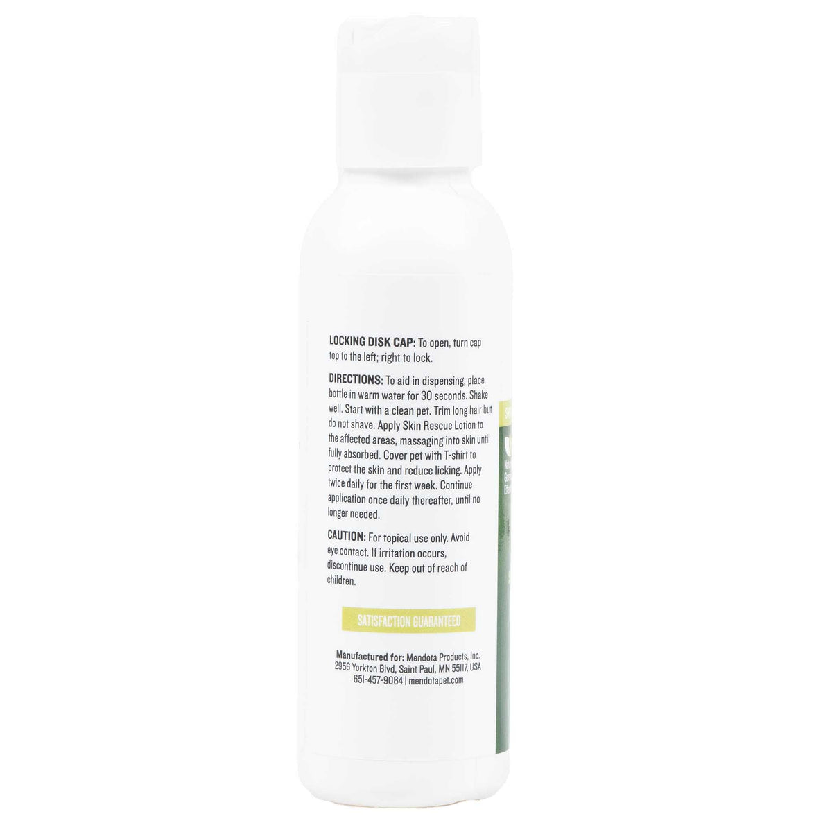 Dog Skin Lotion product image 7