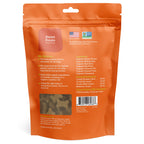 Dog Biscuit product image 6