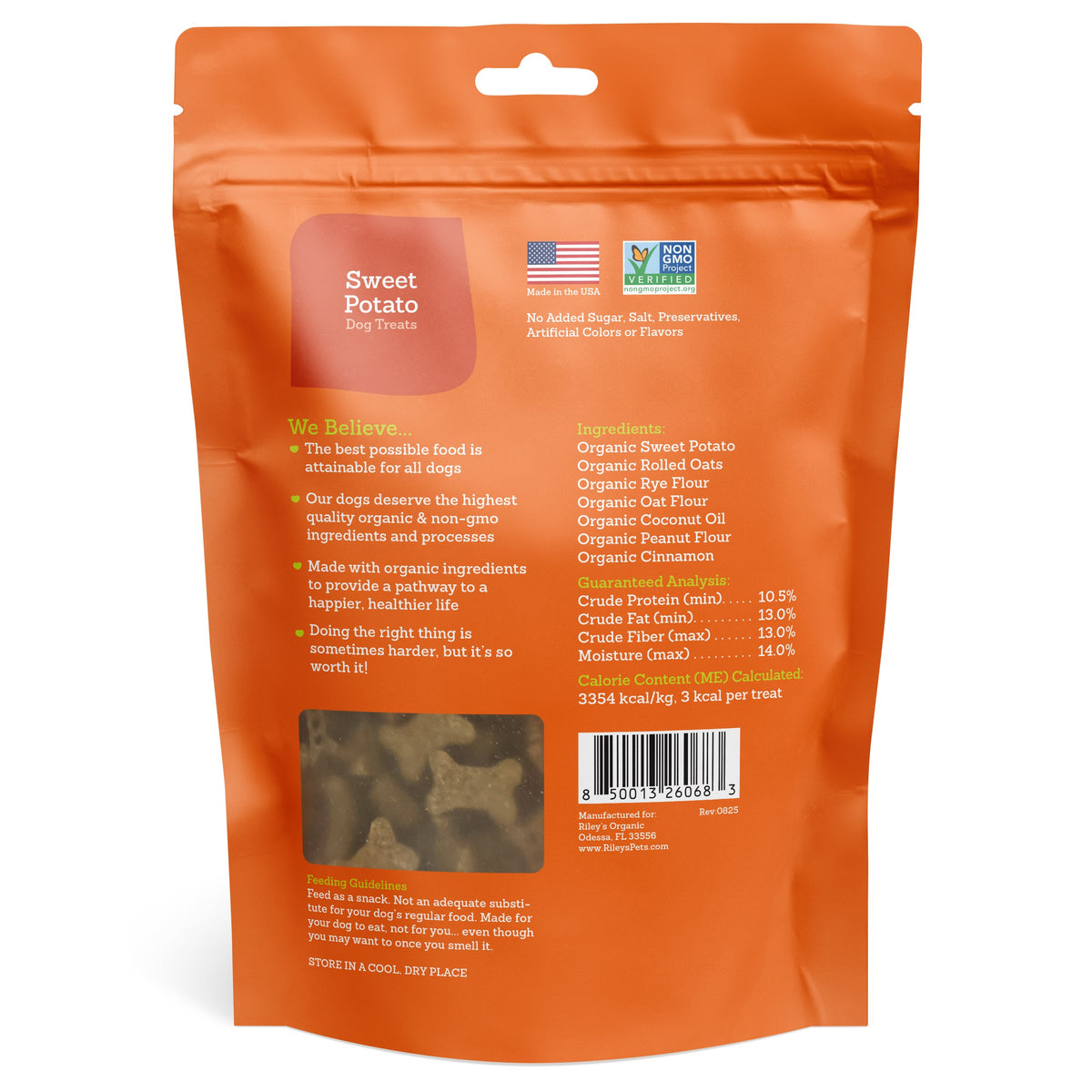 Dog Biscuit product image 6