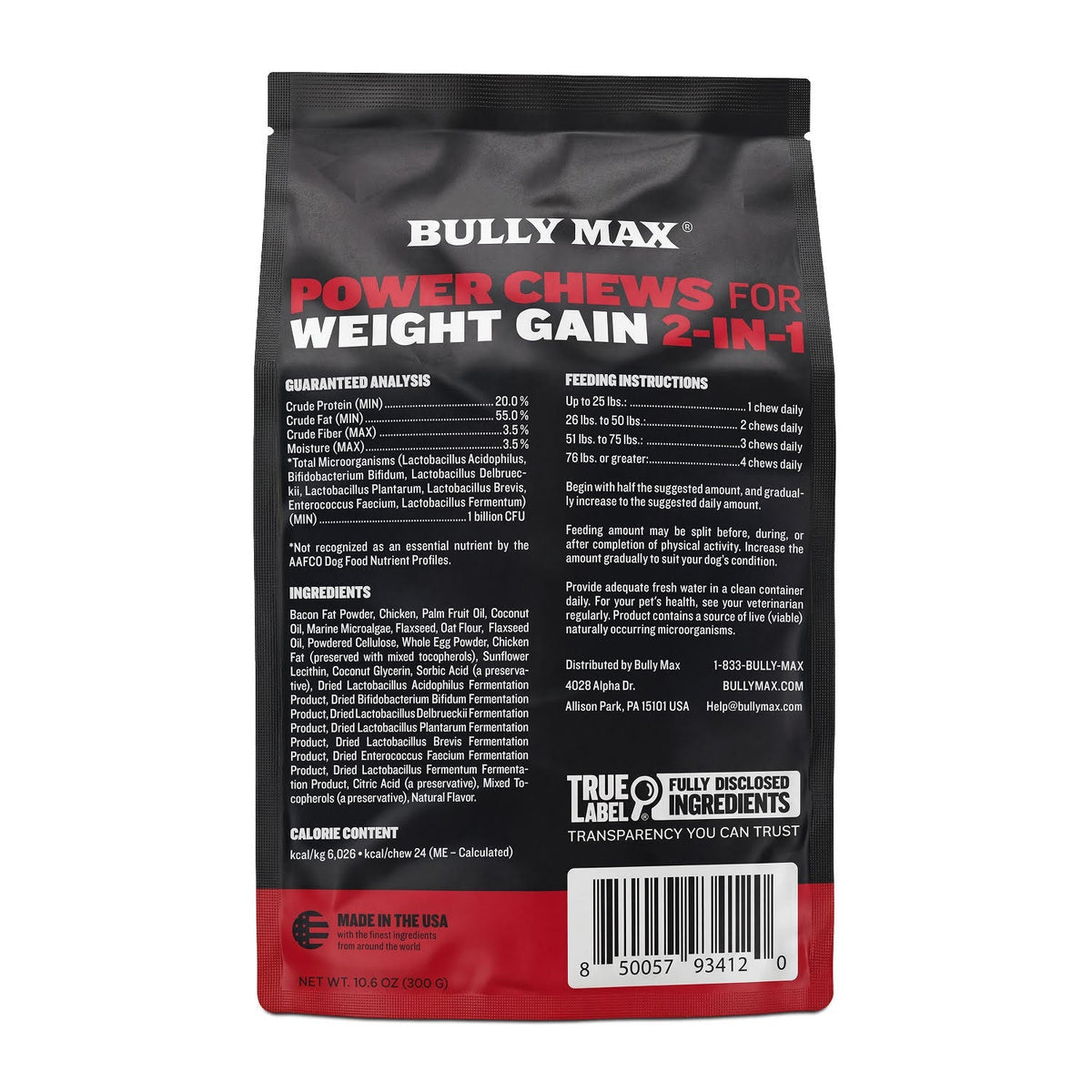 High Calorie Dog Weight Gain Chews product image 9