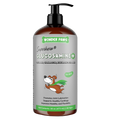 Liquid Glucosamine product image 1