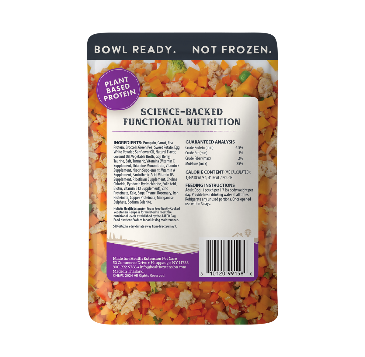 Vegetarian Dog Food product image 12