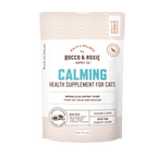 Calming Cat Chews product image 1