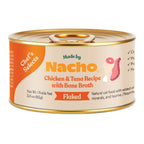 Wet Cat Food product image 1