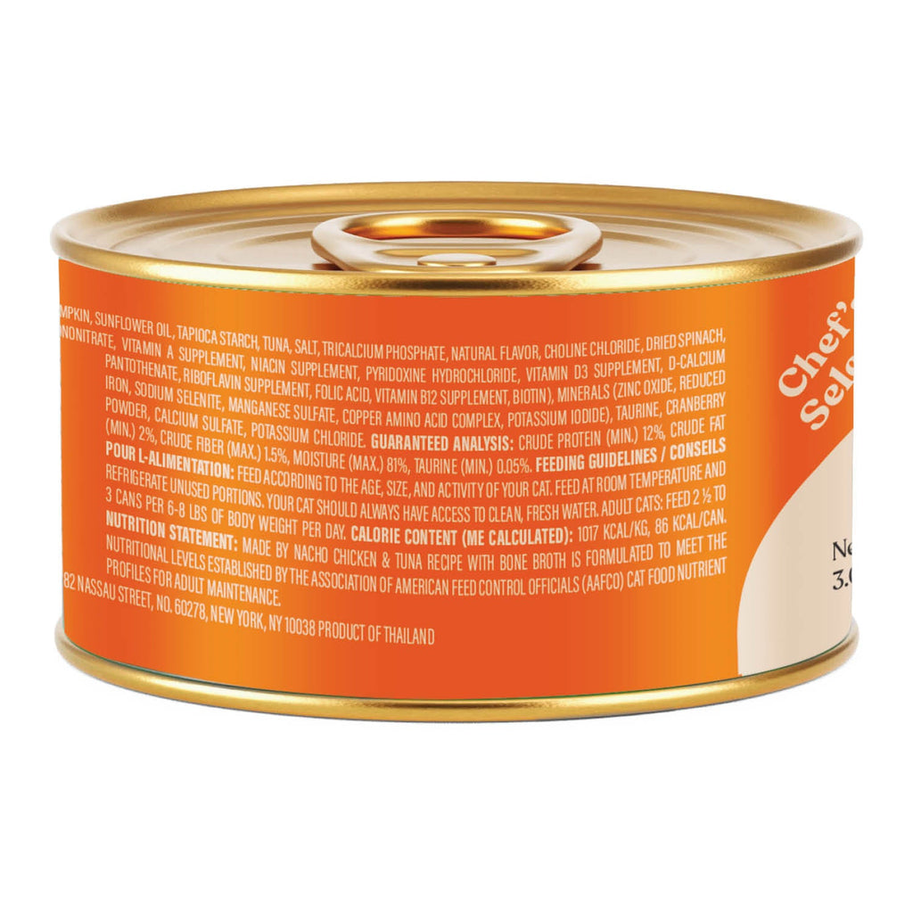 Wet Cat Food product image 2