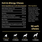 Dog Itch Chews product image 5