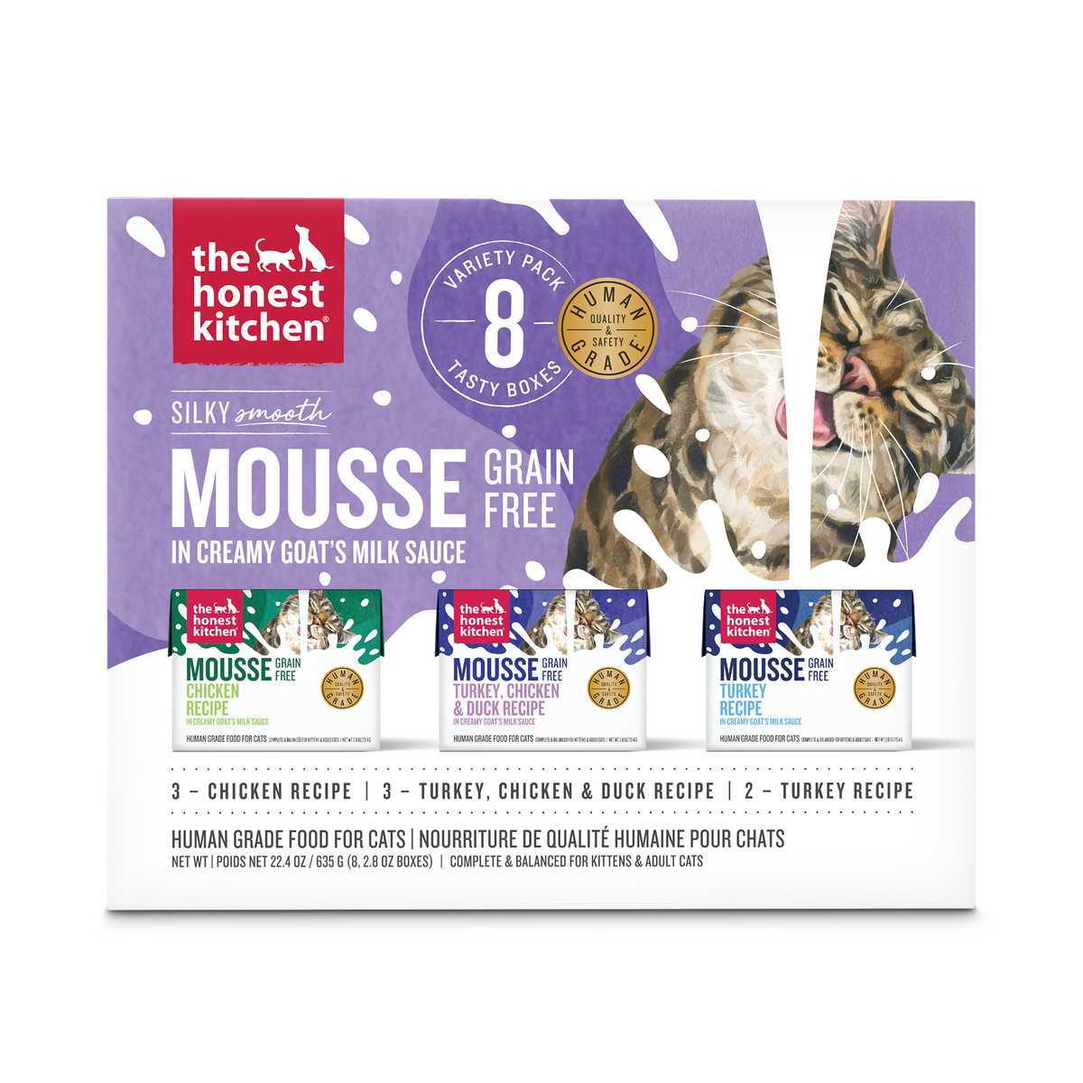 Cat Mousse product image 1