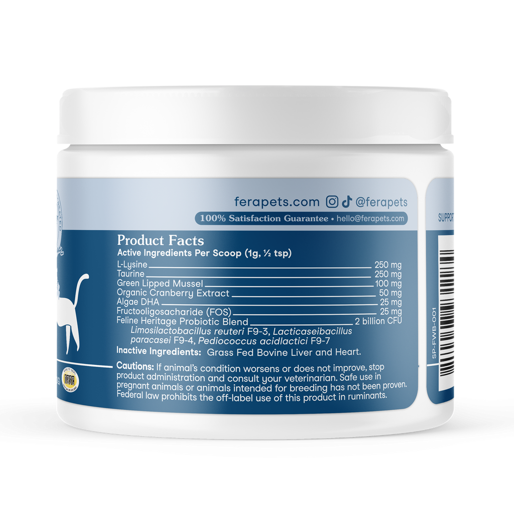 Cat Wellness Supplement product image 7