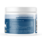 Cat Wellness Supplement product image 7