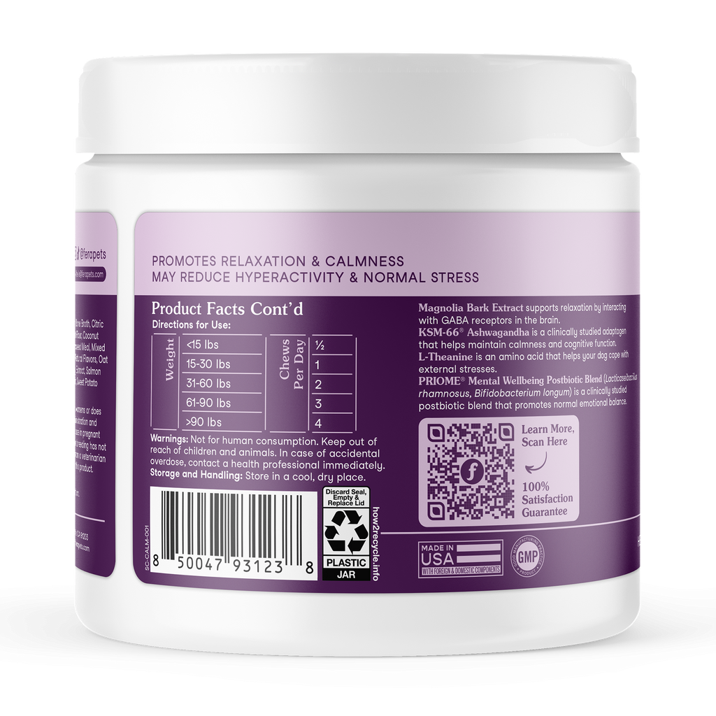 Dog Calming Soft Chew Supplement product image 8