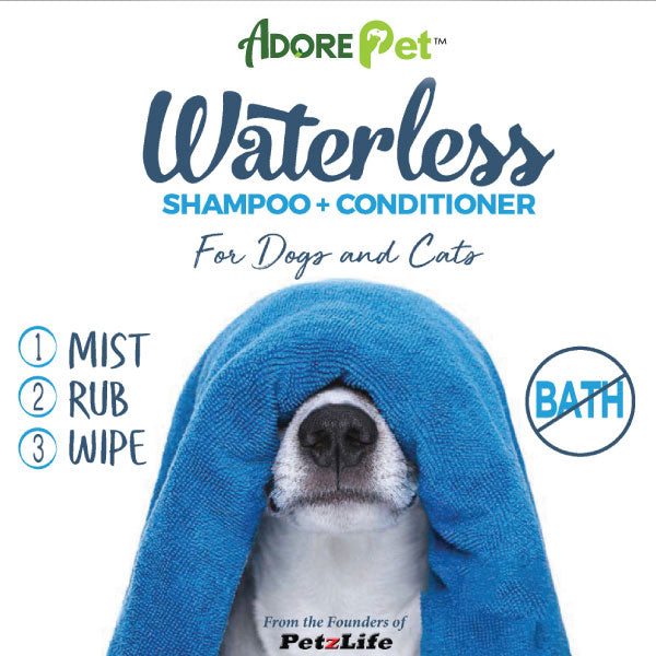 Waterless Pet Shampoo product image 2