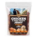 Dog Jerky Treats product image 1