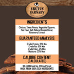 Dog Jerky Treats product image 2