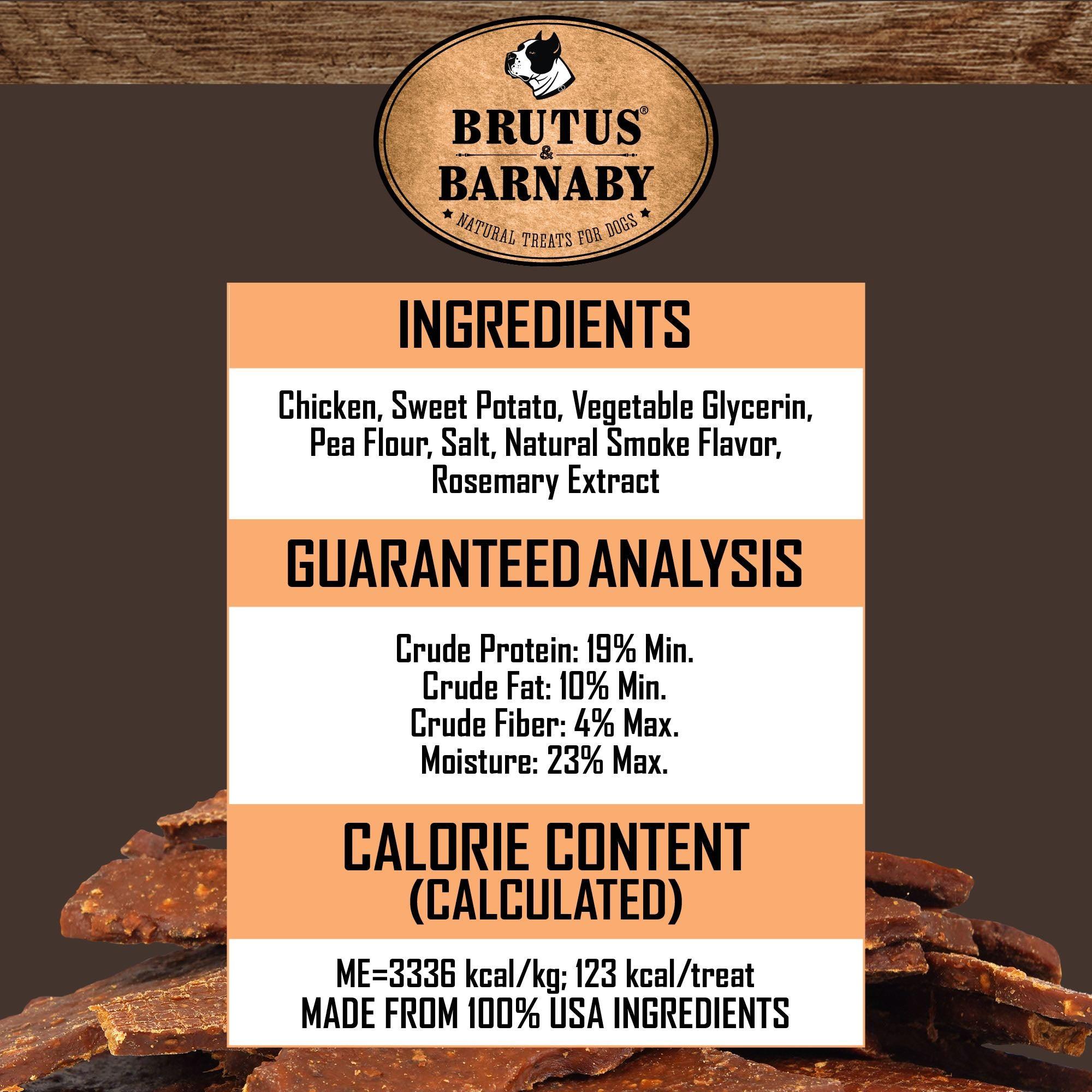 Dog Jerky Treats product image 2