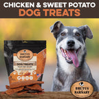 Dog Jerky Treats product image 3