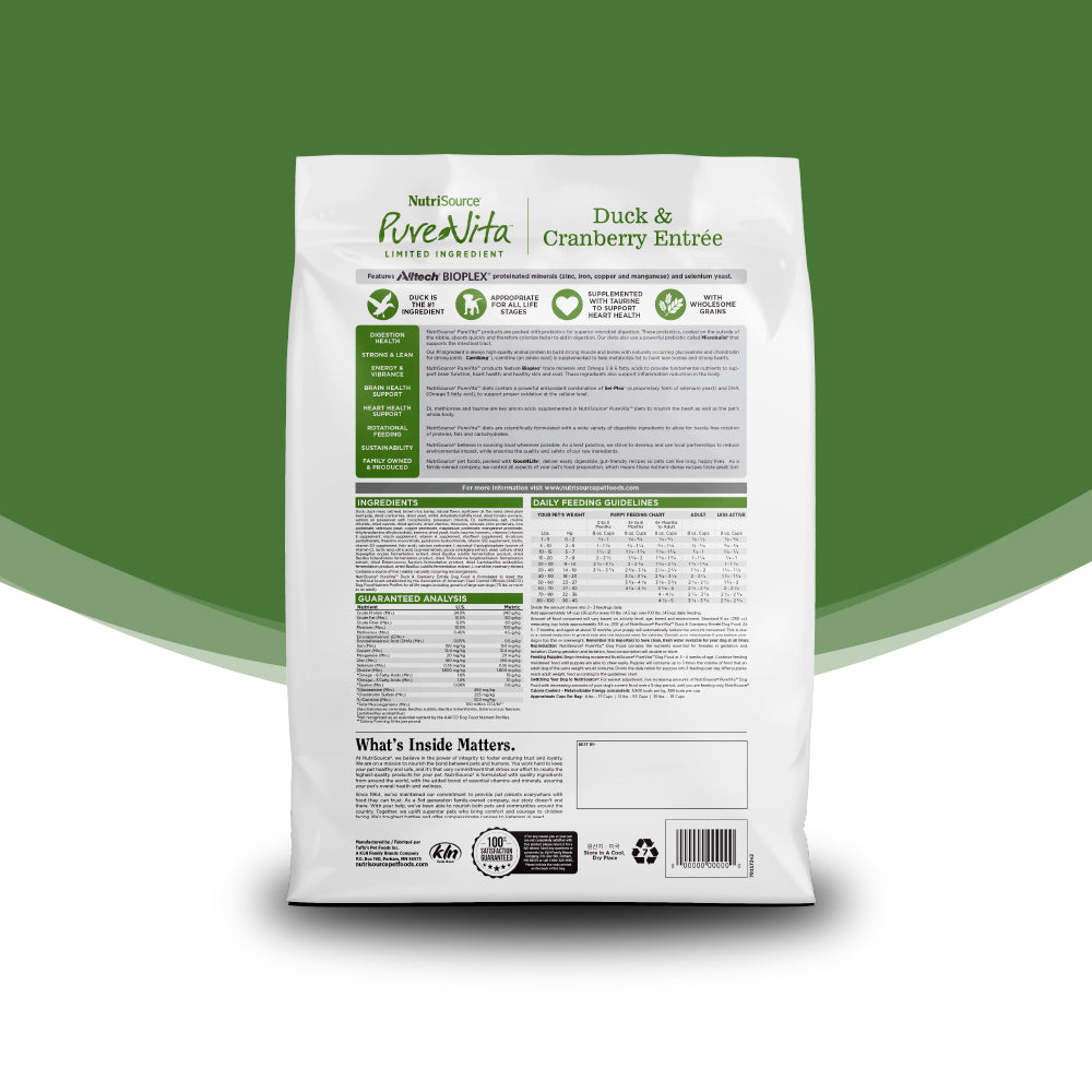 Limited Ingredient Dog Food product image 2