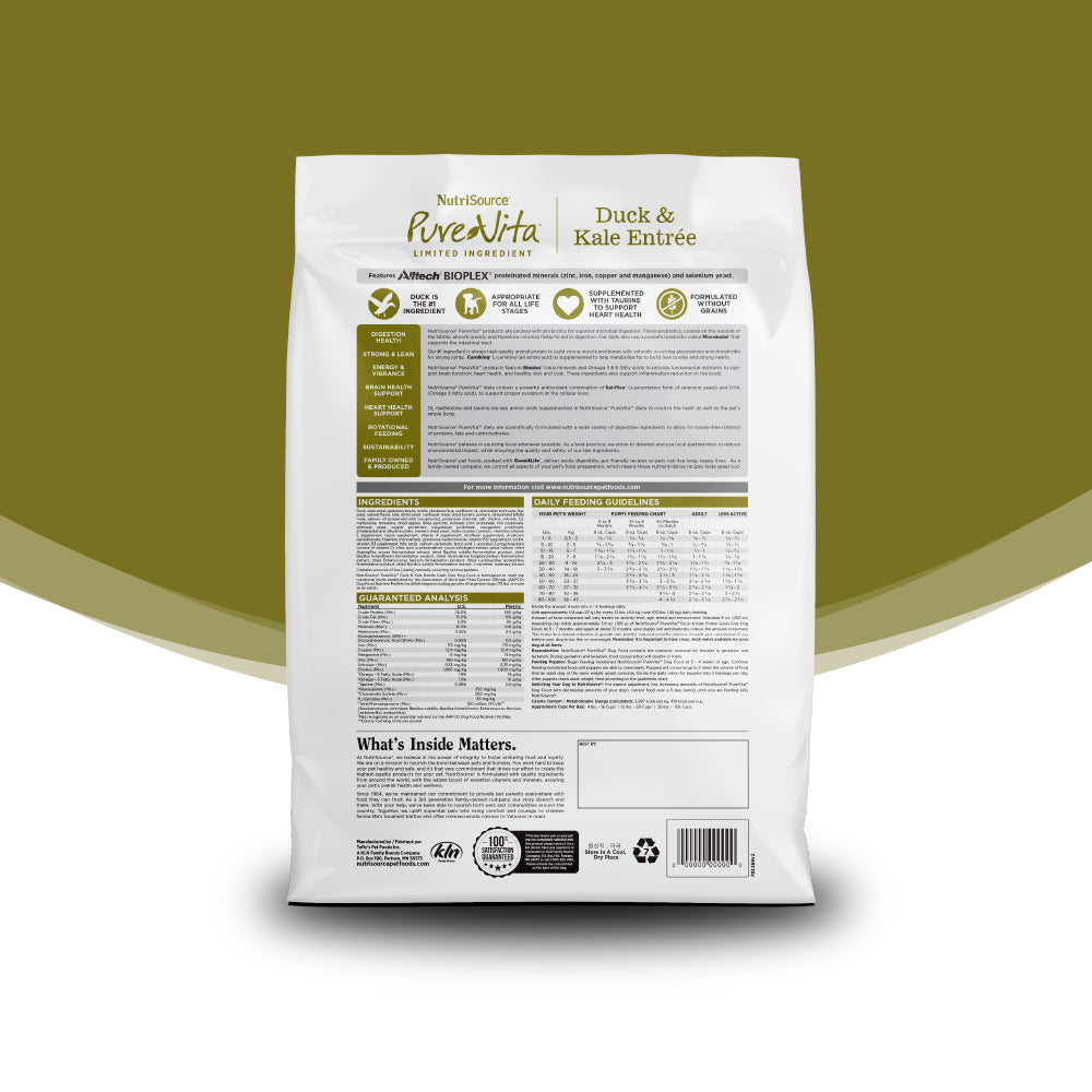 Wet Dog Food product image 3